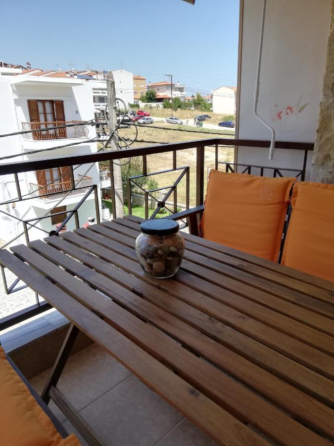 Sakis#relaxhomekallithea Apartment *